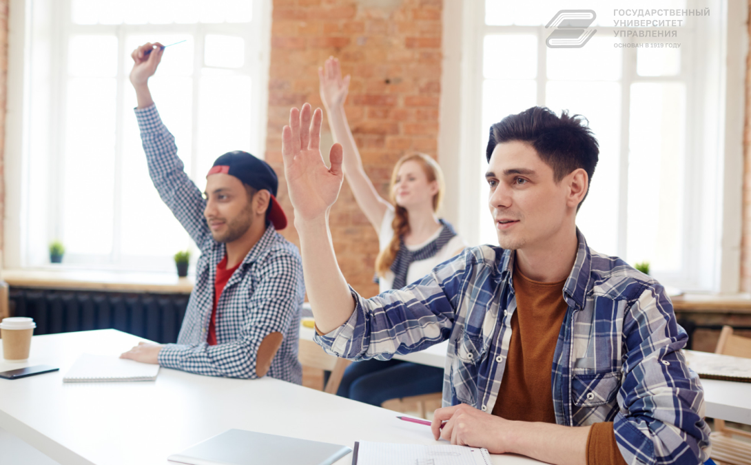 Учитель и подросток. Teacher girl. Faith_no_more группа лого. No more classes. No more classes.