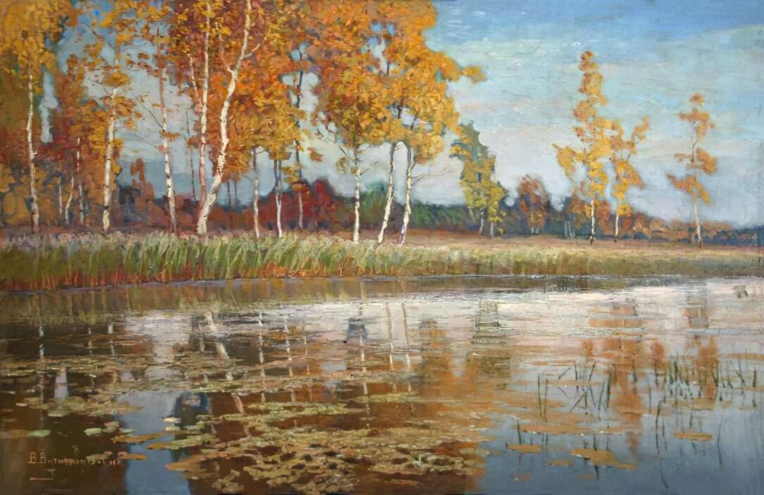 "Золотая осень", начало XX века Холст, масло 49,5 х 75,5 см. Томский областной художественный музей. Вучичевич-Сибирский Владимир Дмитриевич