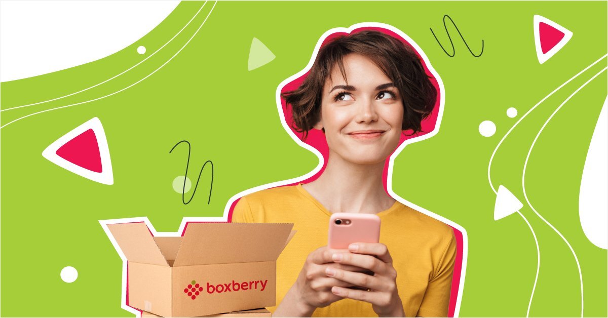 Мобильное приложение Boxberry запущено осенью 2020 года
