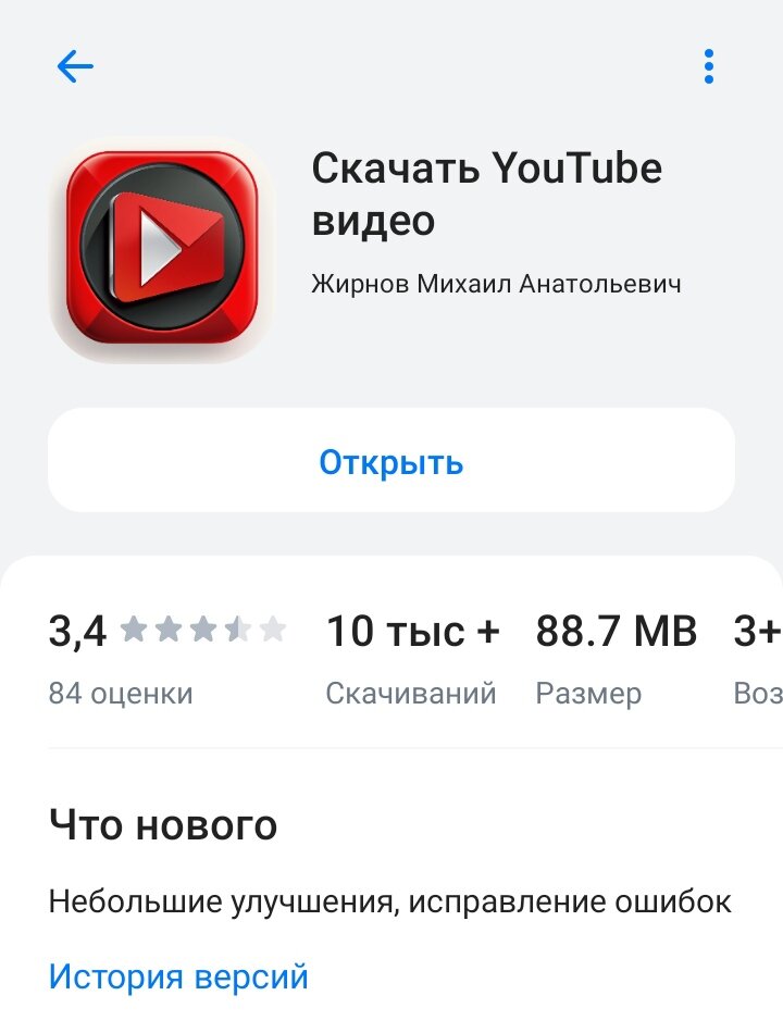 Приложение для просмотра порно. ⭐️ Смотреть порно видео на pornwala.ru