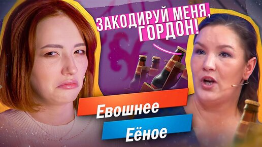 Дзен боярова