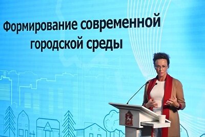    Руководитель Госжилинспекции Подмосковья Ольга Федина © Пресс-служба Госжилинспекции Московской области