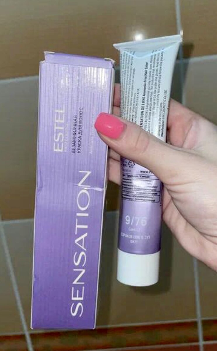 Безаммиачная краска с гиалуроновой кислотой и коллагеном. Увлажняет, сохраняет и восстанавливает структуру волос. Гиалур. кислота гарантирует шелковистость и блеск. Краска дает яркий цвет, глянцевый блеск и плотность.