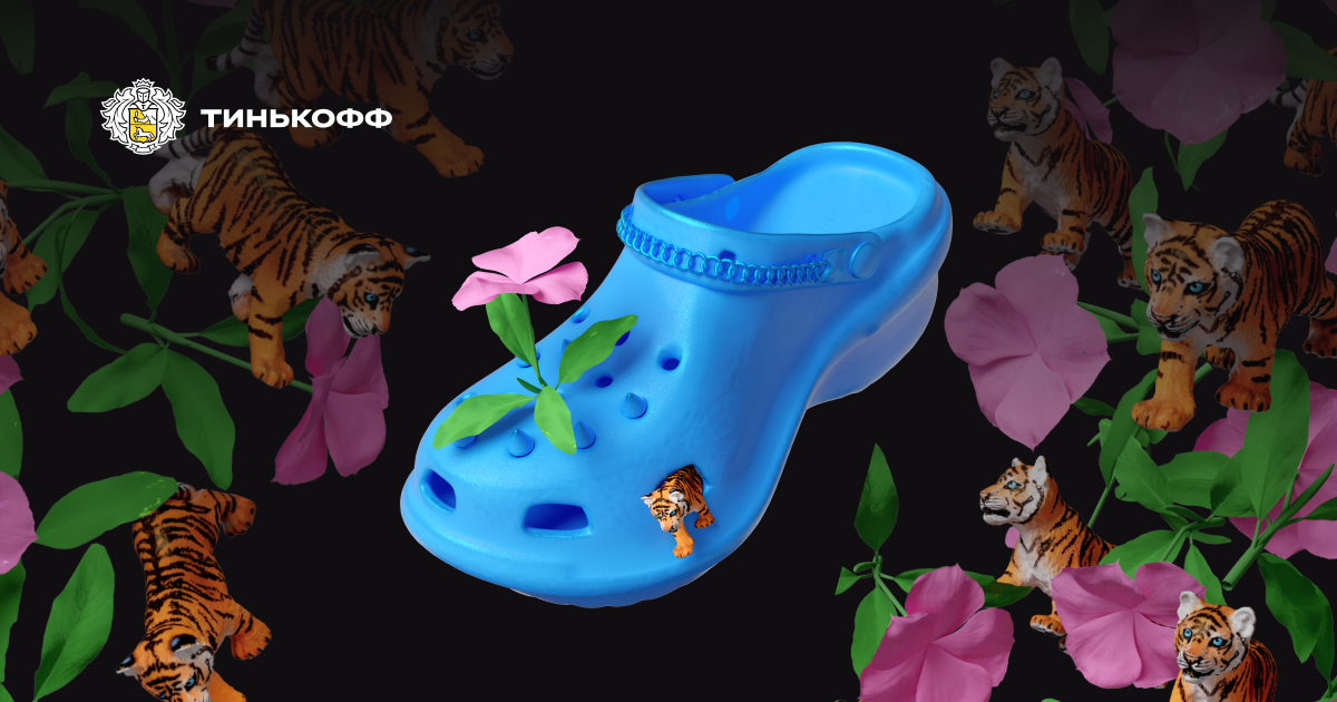    Сколько стоит эта вещь?