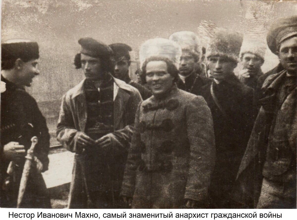Из открытых источников в Сети