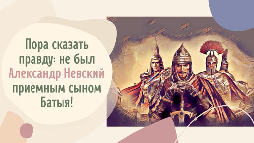 Русичи дзен. Русичи дзен. Русичи дзен. Безымень. Безымень.