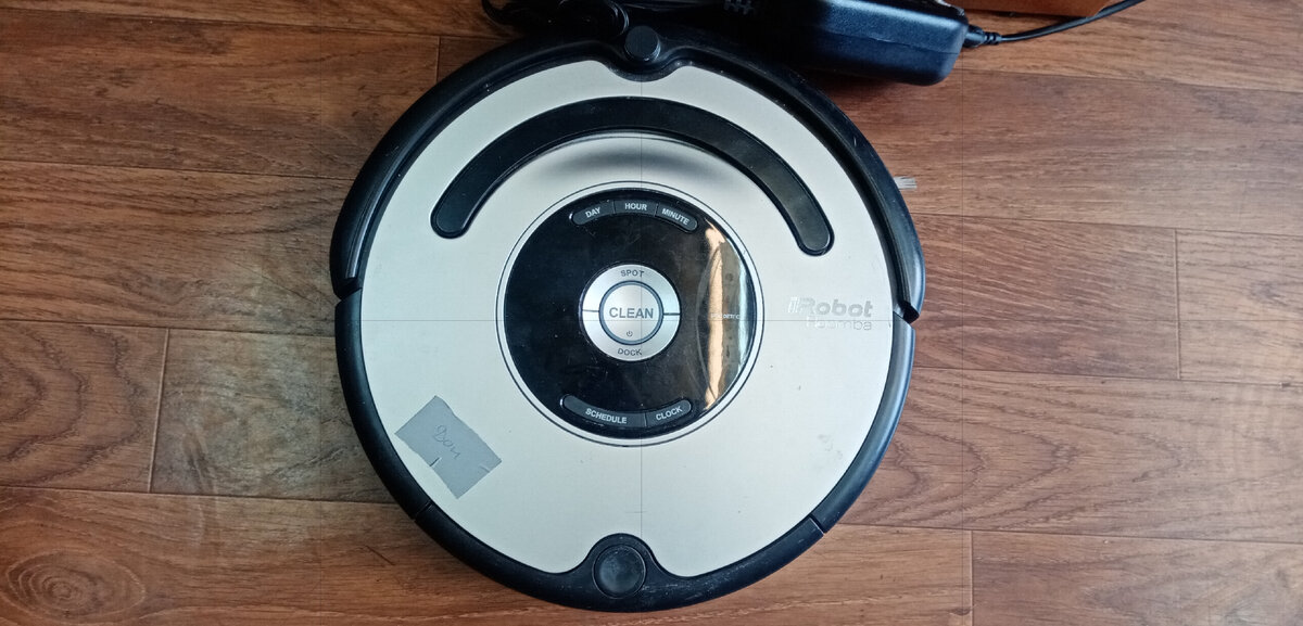 Пациент номер два