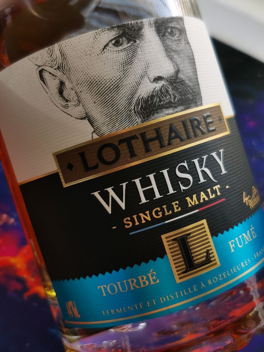 Lothaire French Single Malt Whiskey Tourbe Fume