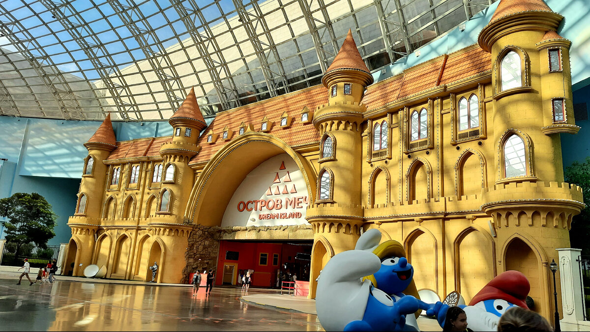 Парк мечты в москве. Дримворкс парк в москве. Развлекательный центр остров мечты. Развлечения для детей в москве в торговых центрах. Технопарк москва остров мечты москва.