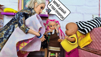 КОГДА ПОШЕЛ С БАБУШКОЙ В МАГАЗИН ЗА ОДЕЖДОЙ🤣🤣 Катя и Макс веселая семейка куклы Барби ДАРИНЕЛКА ТВ