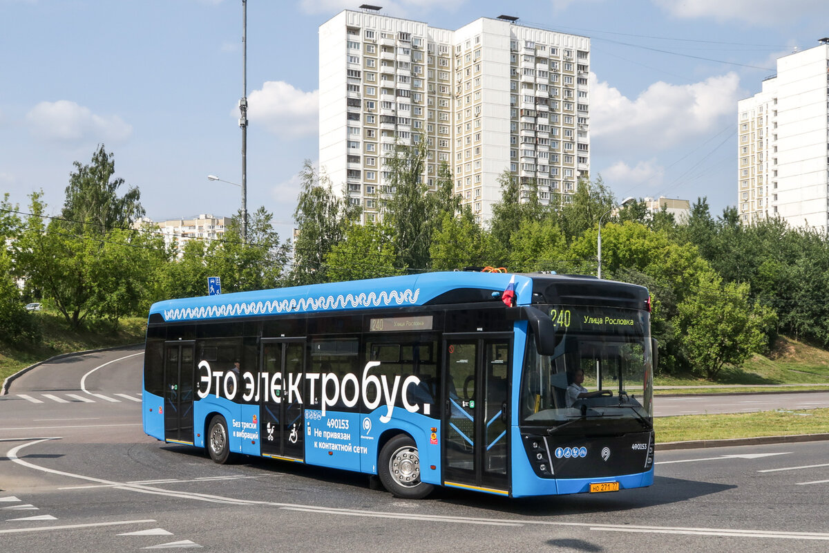 В Москве открылся новый парк электробусов. Причём за пределами МКАД - в  районе Митино | Колесо транспортного обозрения | Дзен