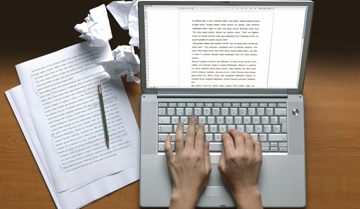 Пишем проверяем,исправляем.