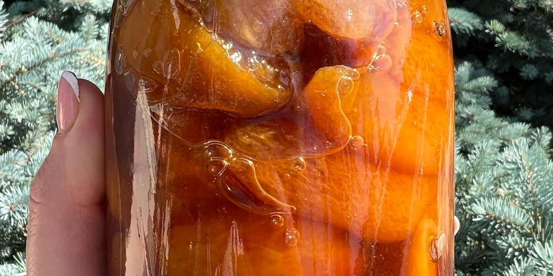 Золотые дольки абрикосов