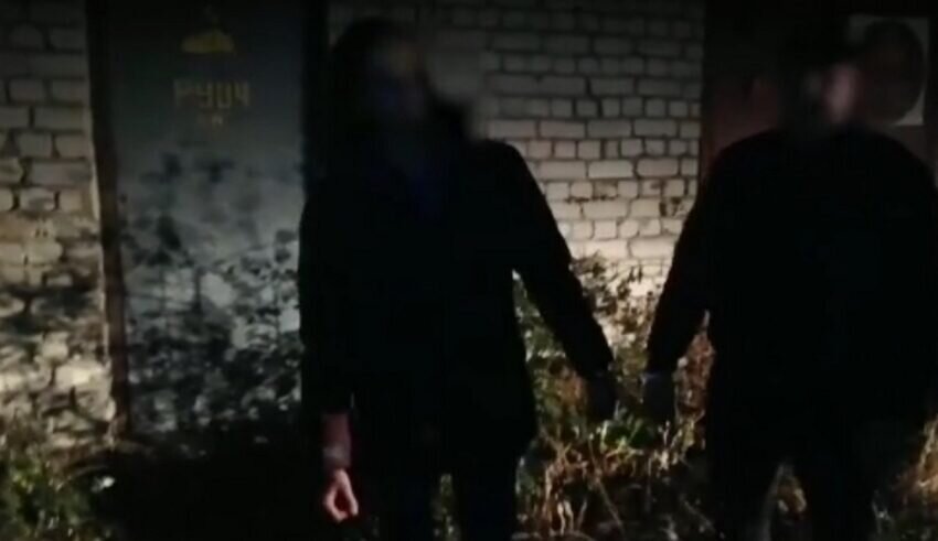    Скриншот оперативного видео