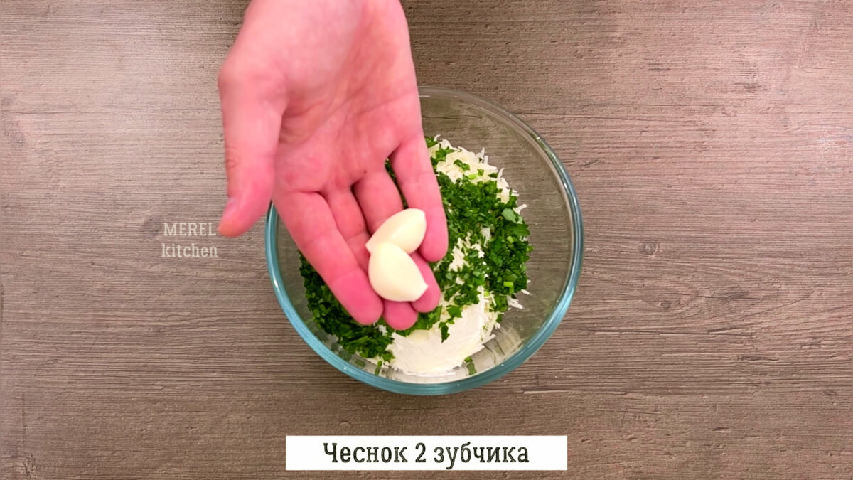 Соседка по даче дала рецепт очень вкусной закуски из сладкого перца,  которая просто тает во рту, буду готовить все лето: просто и быстро | MEREL  | KITCHEN | Дзен