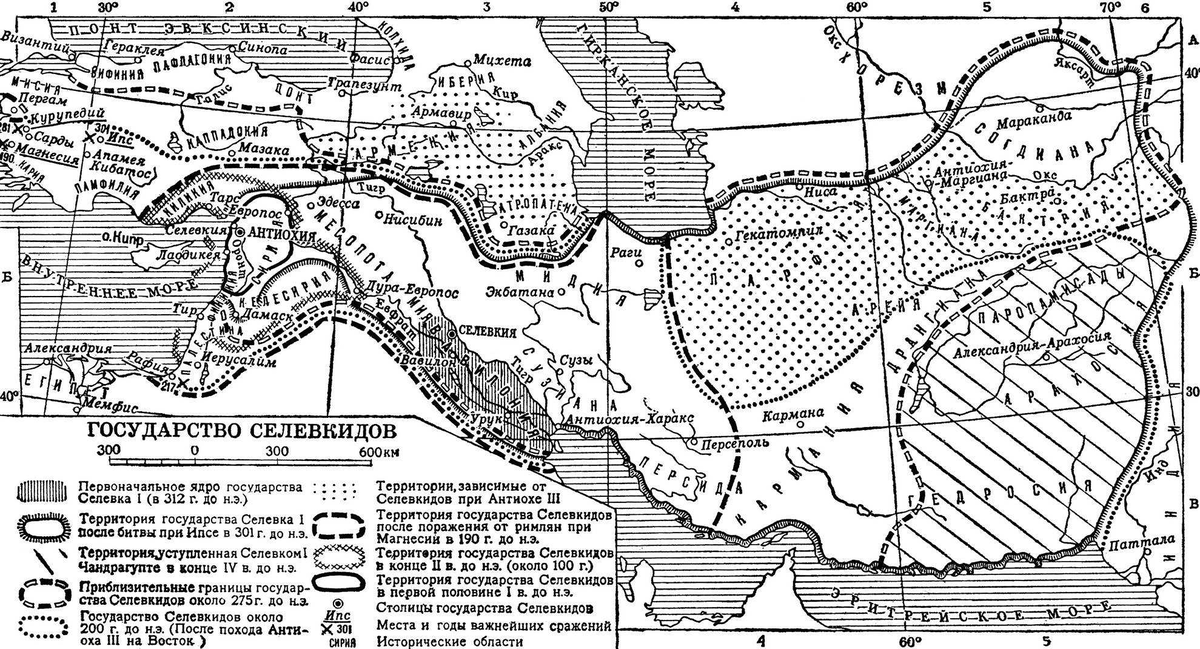 Империя селевкидов карта