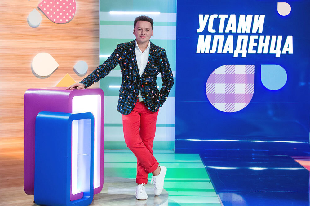 Ведущая детского канала. Устами младенца. Устами младенца передача. Телепередачи для детей. Устами младенца шоу.