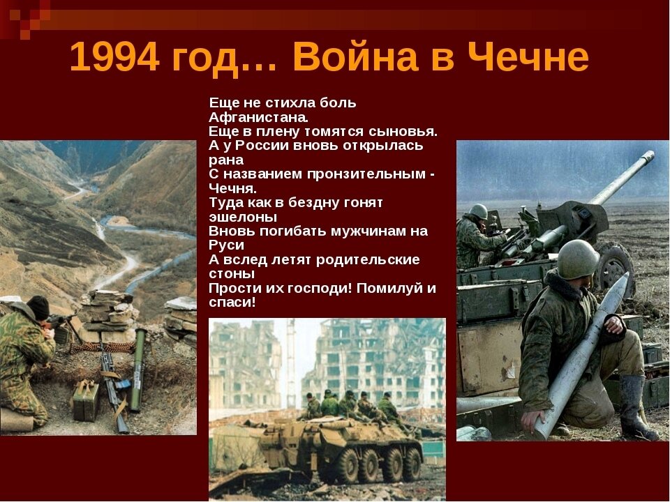 Из открытых источников