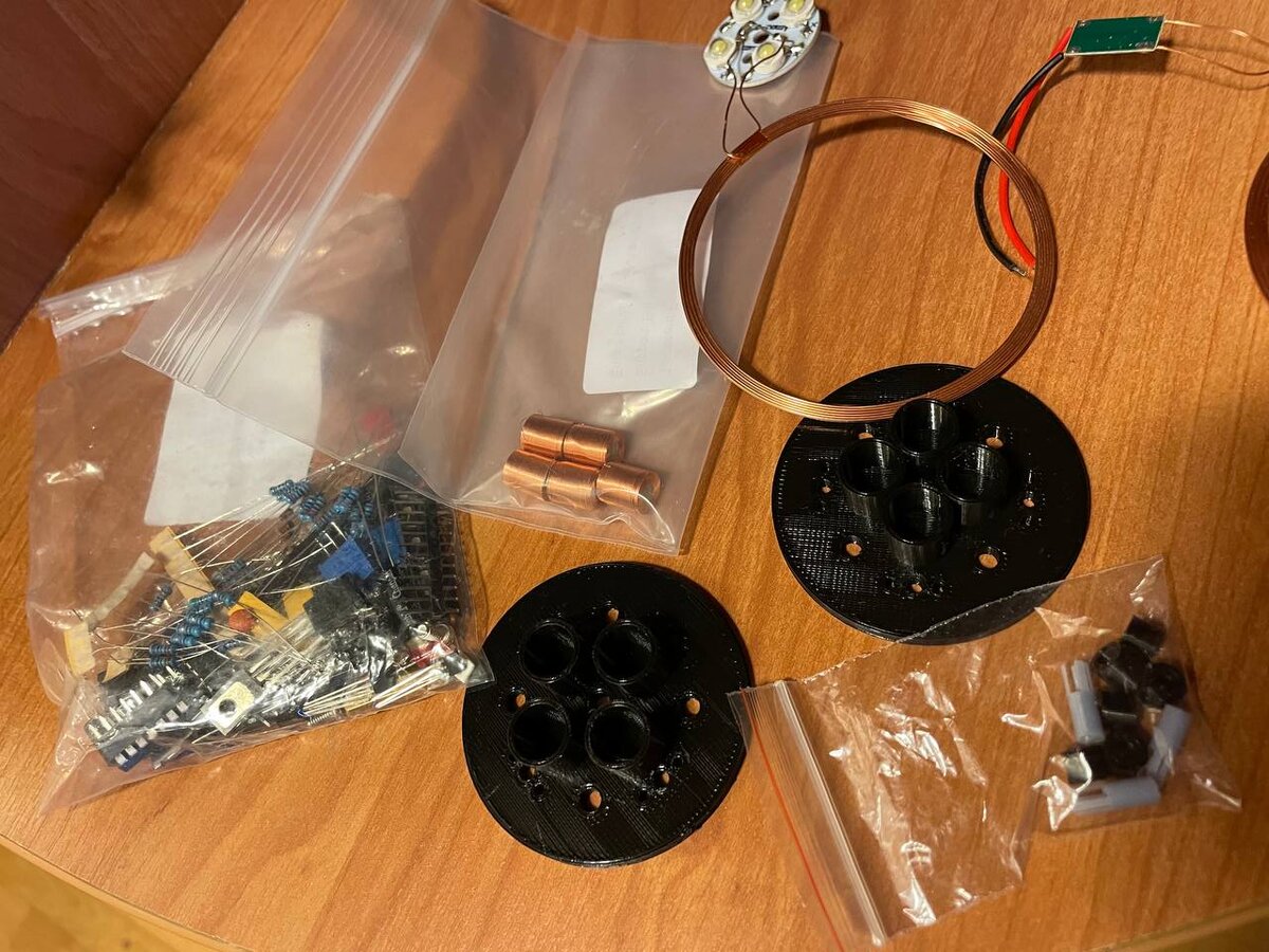 Необходимы для эксперимента компоненты и элементы