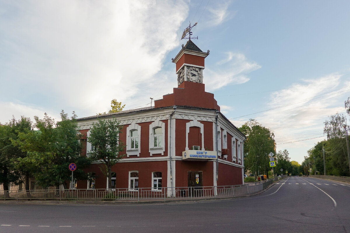 Улица Ленина, 19