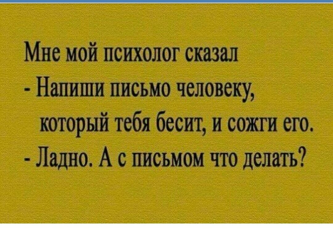  Фото из картинок yandex.ru