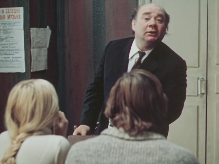 Кадр из фильма "Старший сын" (1975)