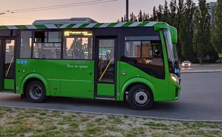    фото Курские известия