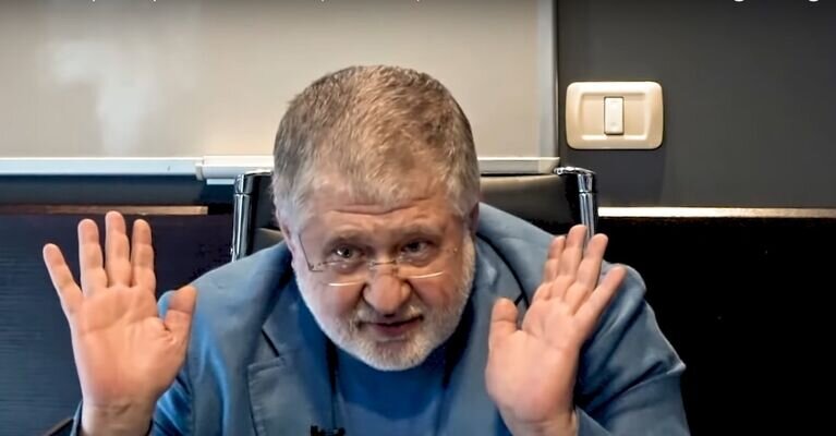 скриншот видео "BIHUS info"