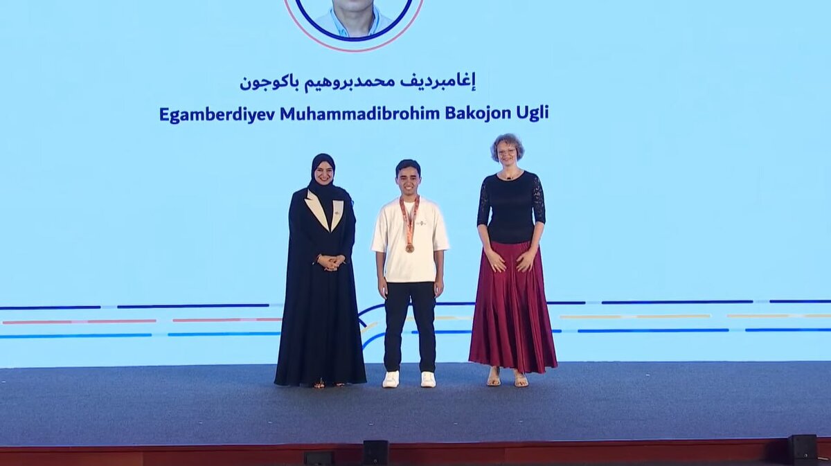 Министерство дошкольного и школьного образования