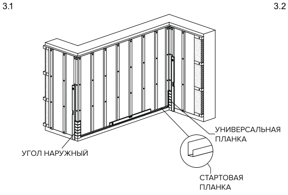 Монтаж фасадных панелей Гранд Лайн Я-фасад