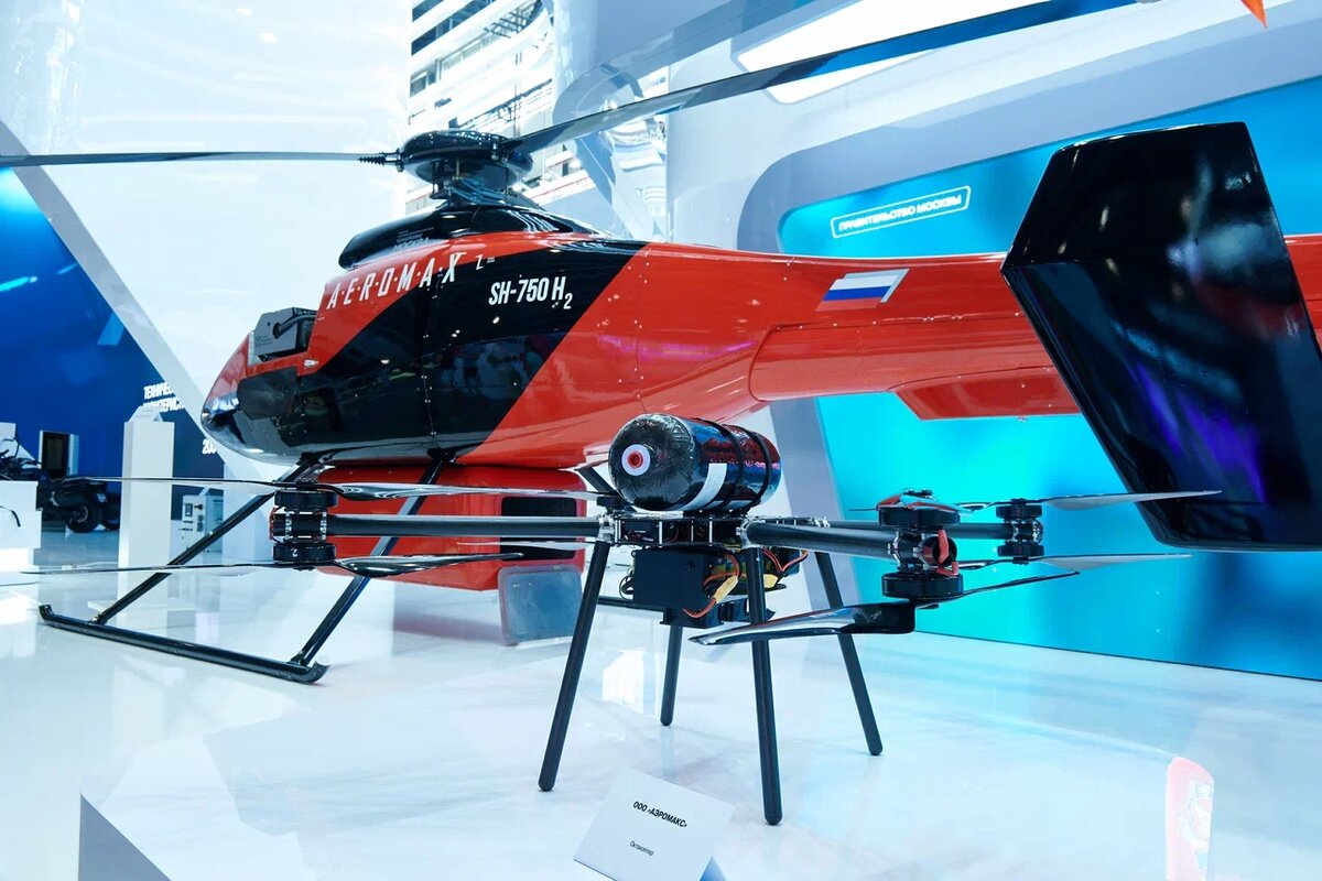 SH 750 на водородном топливе компании «Аэромакс» 