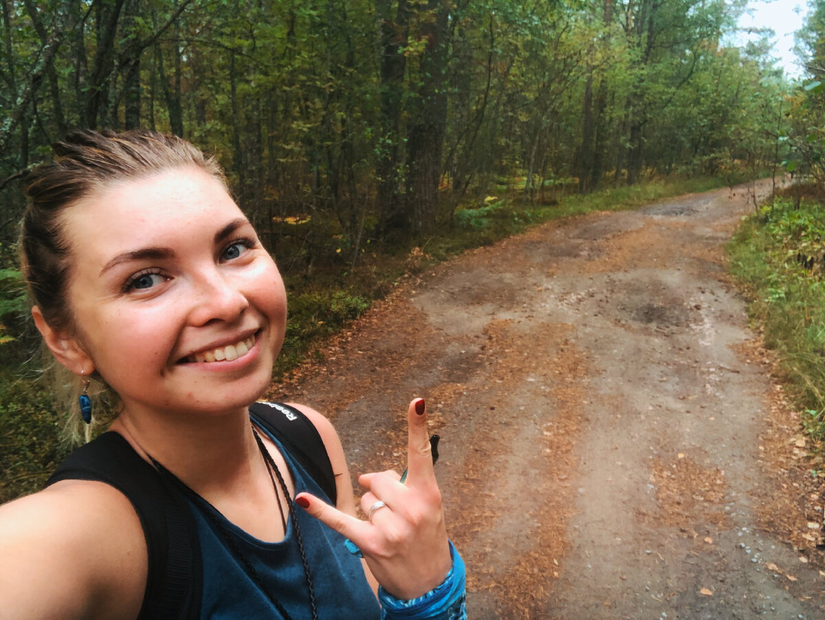 Фото из личного архива