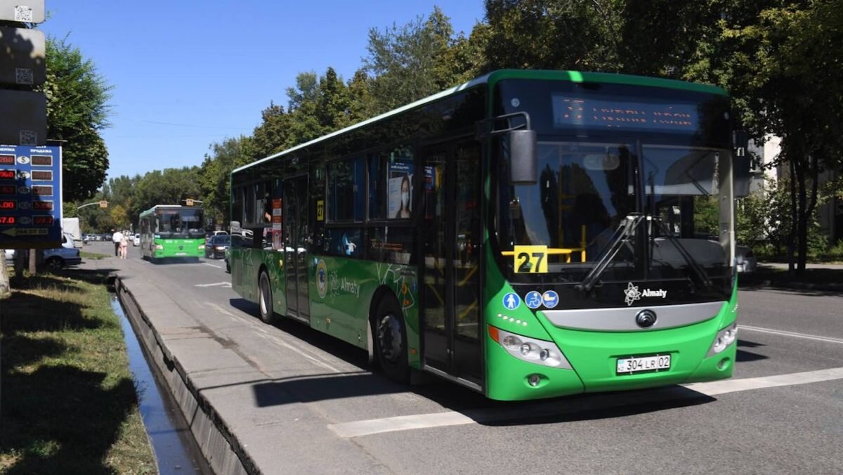    Фото: Акимат Алматы Лия Миронова