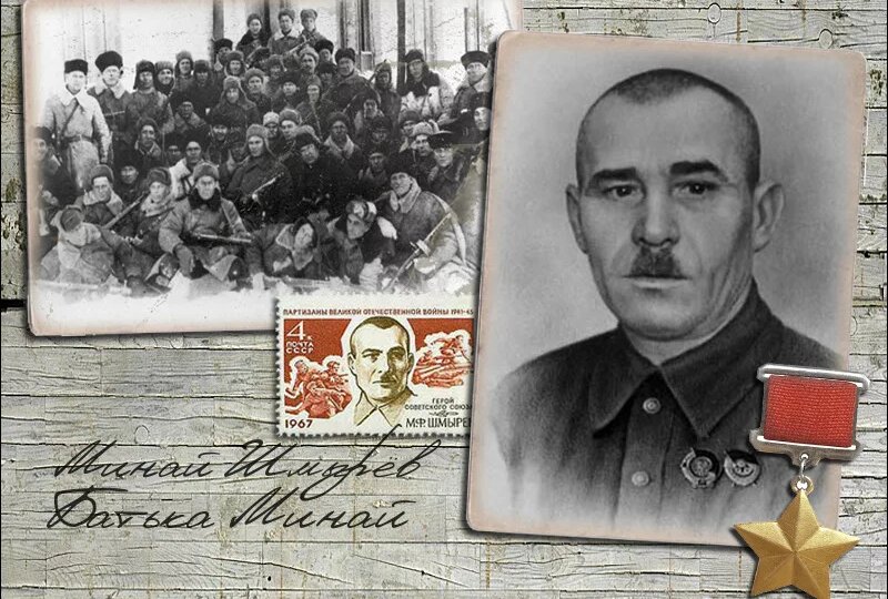 «Папа, ты за нас отомстишь»: Огромная жертва ради победы Миная Шмырёва