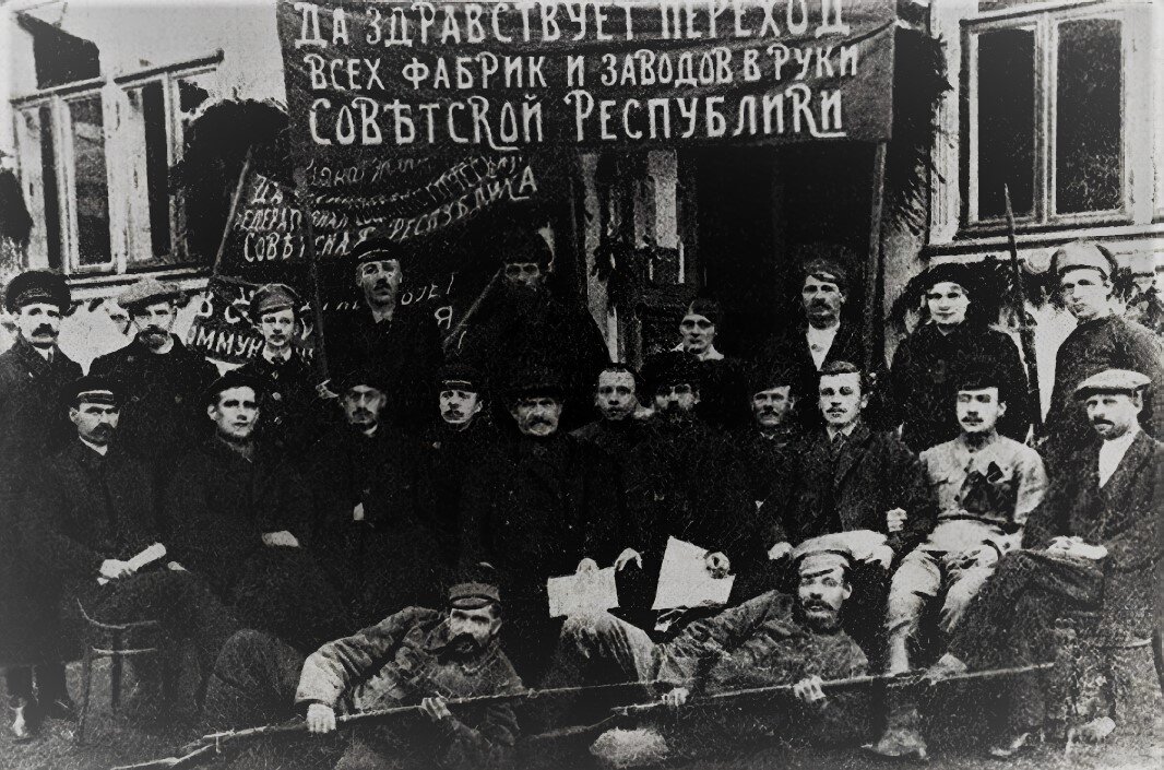 Фотографии до революции 1917