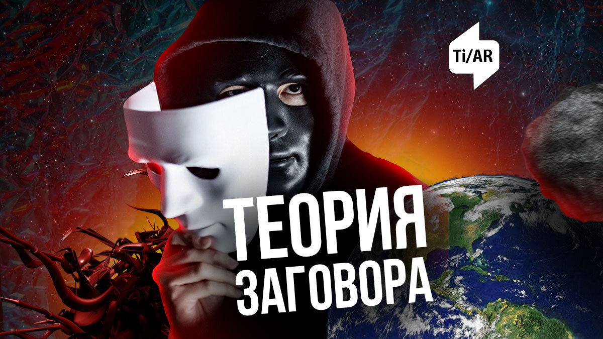 Данная организация выкупила соседнее государство в 2022 году, но это особо не анонсировалось