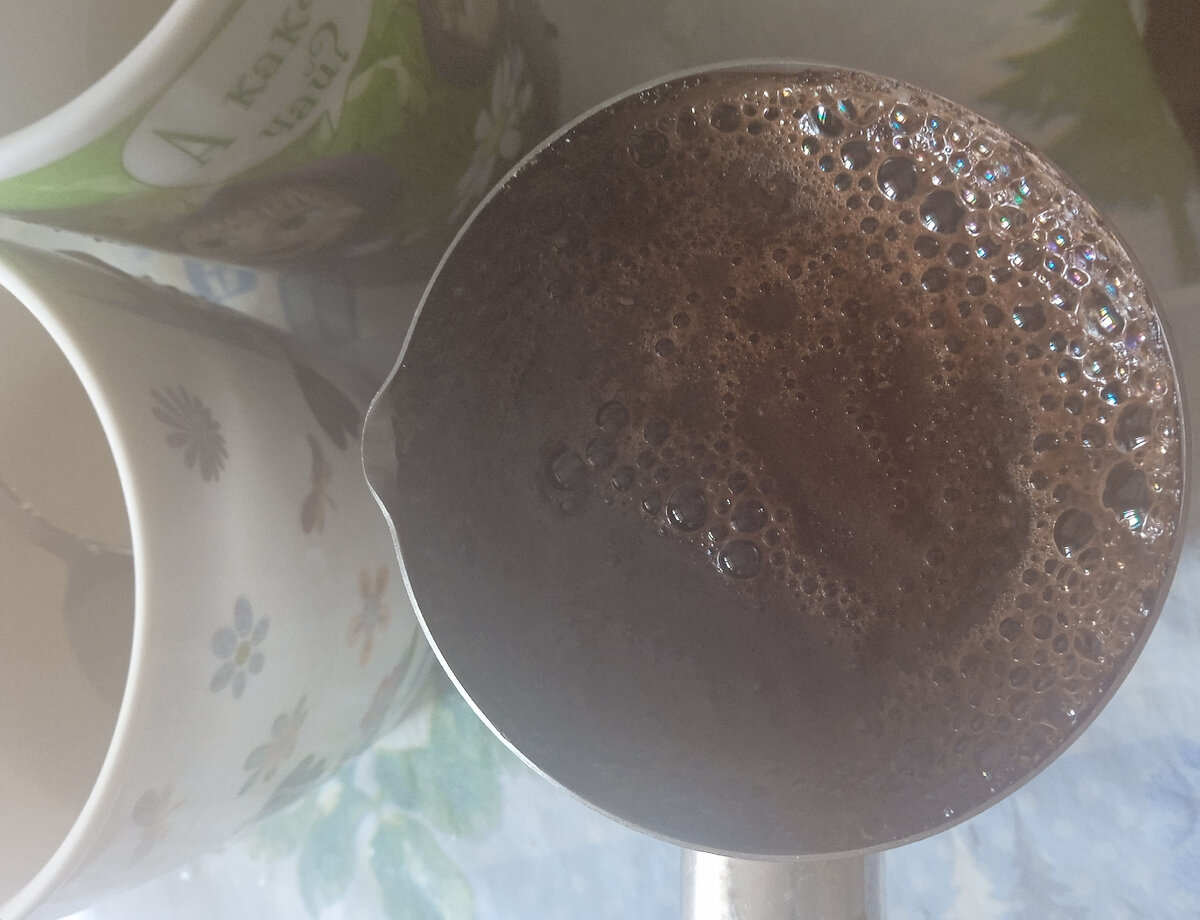 Кофе в турке