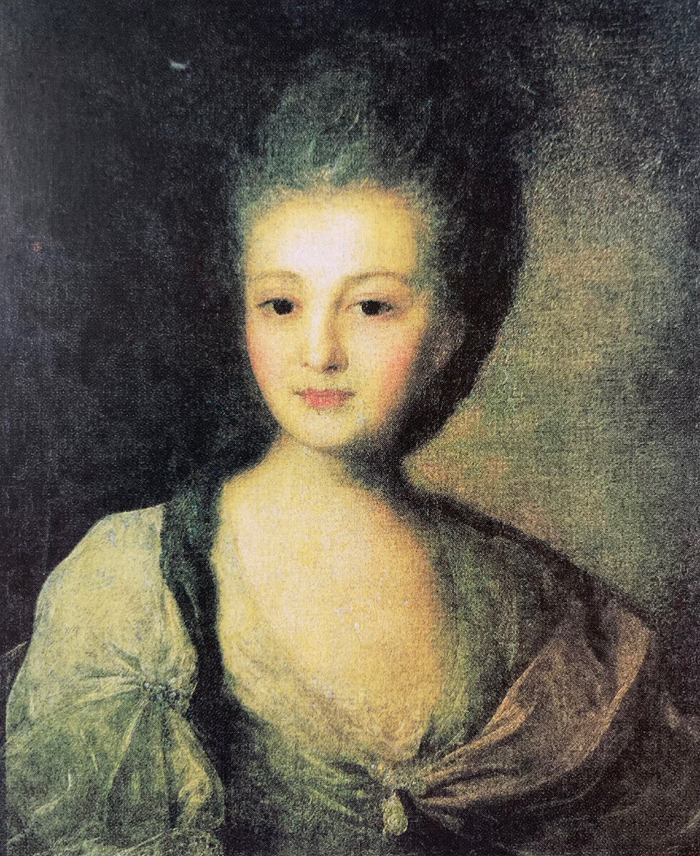 «Портрет А. Струйской» Ф.Рокотов.