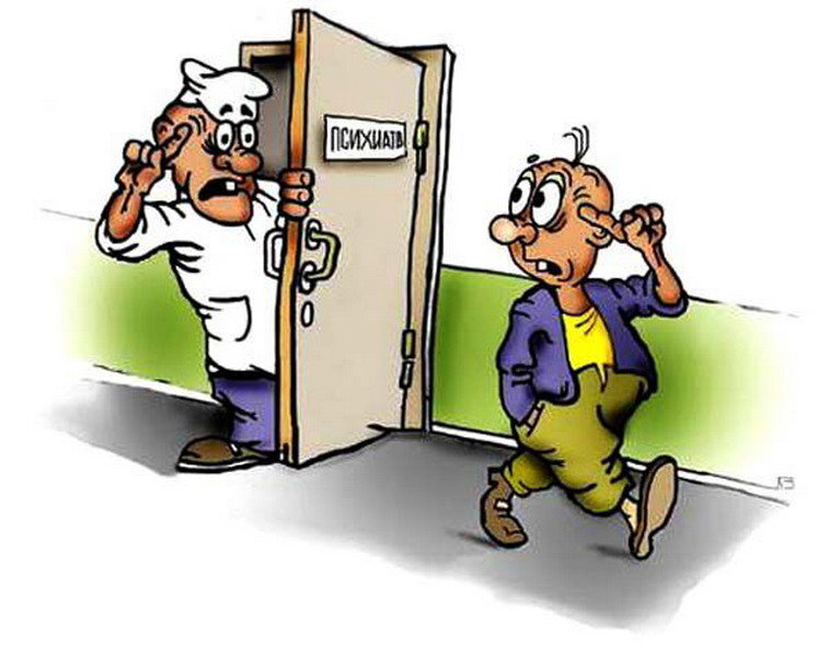 из открытого источника