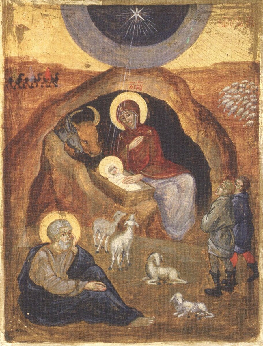 РОЖДЕСТВО ХРИСТОВО. ПАРИЖ. НАЧАЛО 1940-Х ГГ.