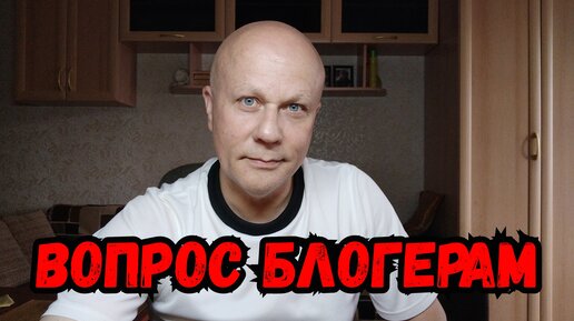 Достойный блоггер дзен