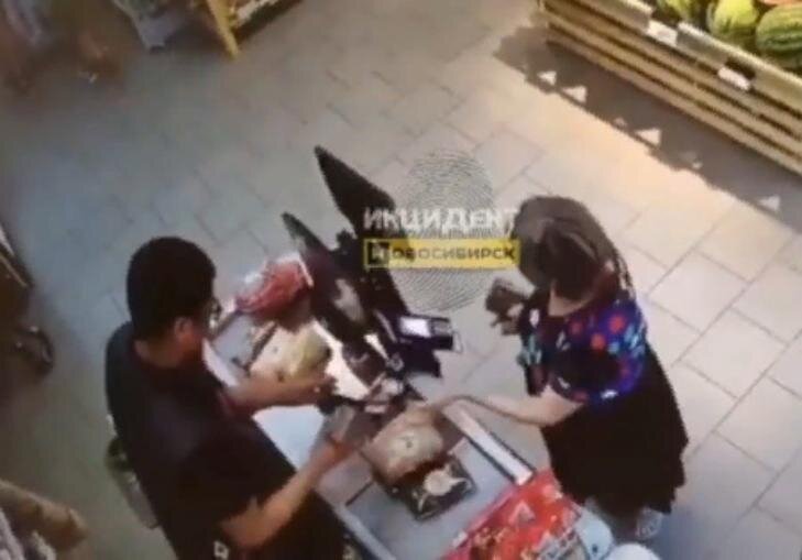    Скриншот Инцидент-Новосибирск