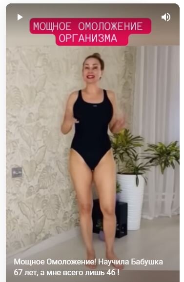 Обложка видео