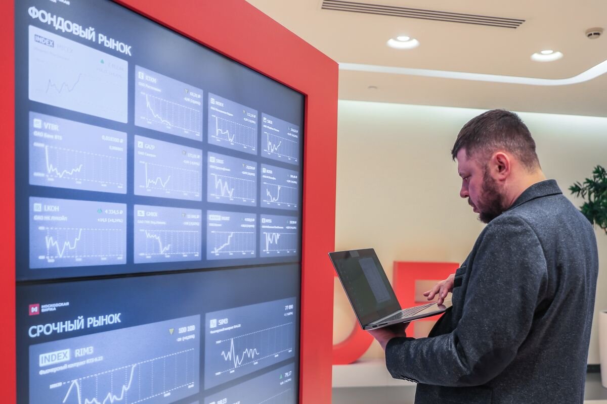 Увлечение эзотерикой может стать как преимуществом, так и недостатком при приеме на работу.  Фото: Bulkin Sergey / news.ru via globallookpress.com / globallookpress.com