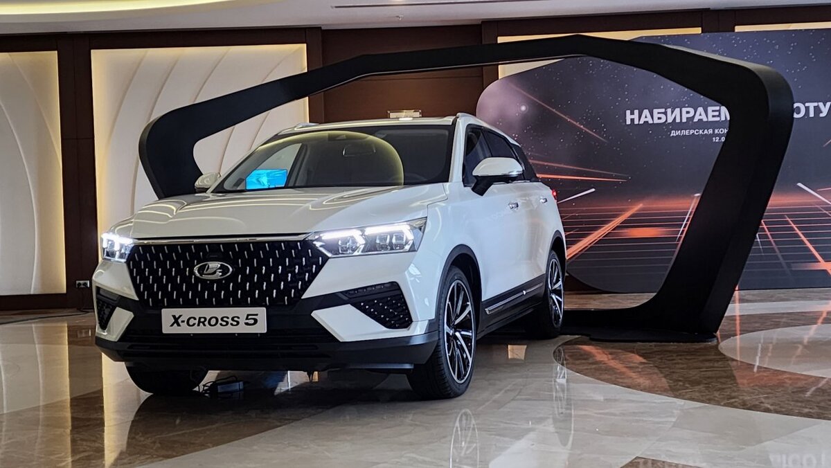     На Волжском автозаводе начнут выпускать турбомоторы для Lada X-Cross 5