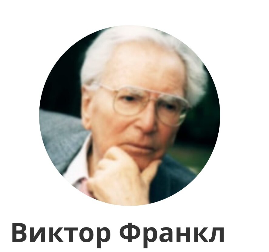 Из интернета