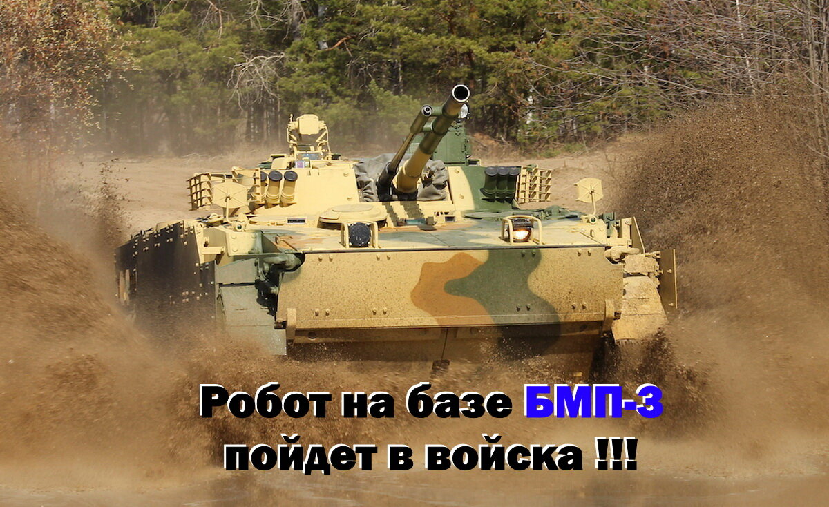 Источник фото mashnews.ru