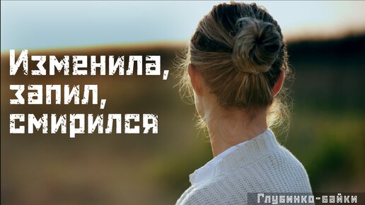 Порно жену с попутчиком в поезде: видео. Смотреть бесплатно жену с попутчиком в поезде