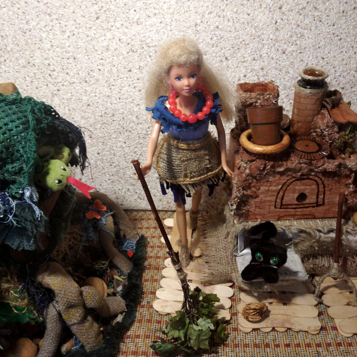 Молодая баба-Яга