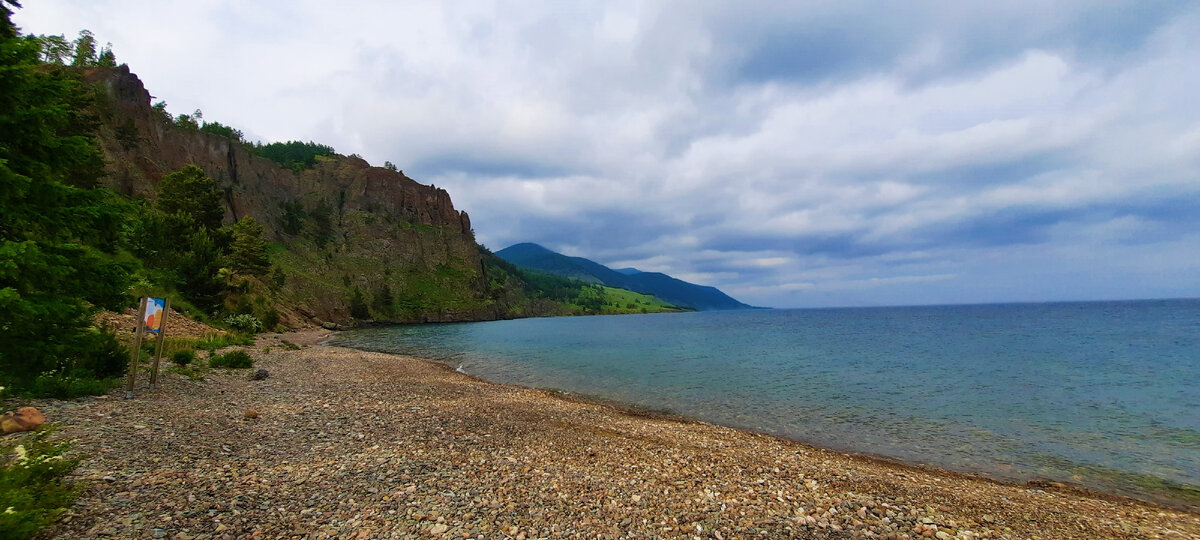 Байкал в июне фото